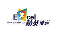 Excel精英培訓